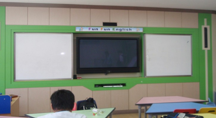 경남 초등학교